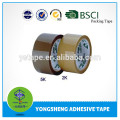 High quality Acrylic Adhesive cheap bopp tape